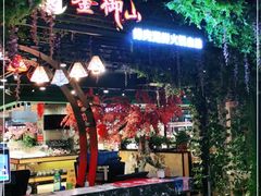 -釜御山海鲜烤肉火锅自助(新城市中心店)