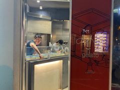 -Dip in Gelato(富民路店)