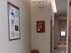 -佛山中大口腔医院·市二级口腔专科医院