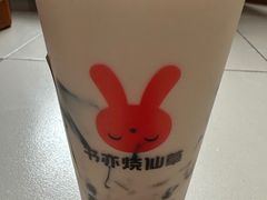 -书亦烧仙草(二七万达广场店)