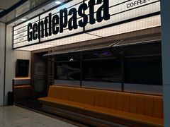 -黑手制面·Gentle Pasta(国金天地店)