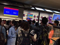 等位区-LELECHA乐乐茶(上海五角场万达广场店)