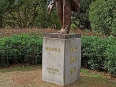 -溪口-滕头旅游景区
