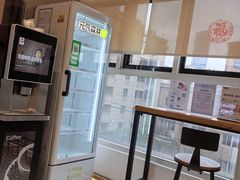 -美华丁香门诊部·全科·妇儿·口眼