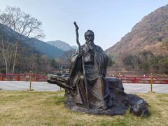 -黄公望隐居地