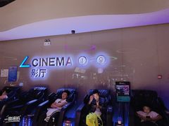 -万达影城(IMAX激光铁西万达广场店)