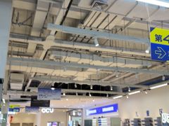 -优购镜仓(城阳青特万达店)