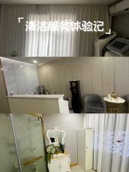 点击看大图 -伊美娜科技美肤中心