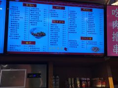 -易裕和·长沙米粉(竹塘西路店)