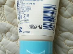 -辽宁省博物馆观众餐厅
