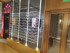 -国药中服免税(北京坊店)
