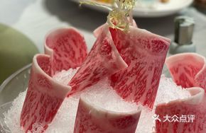 Premium Beef Slices