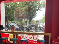 -塔斯汀中国汉堡(嘉禾望岗地铁站店)