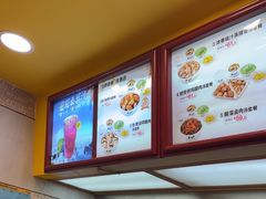 -真功夫(大德路店)
