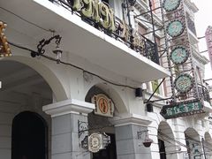 -观澜湖华谊冯小刚电影公社(百年记忆公社)