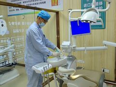 -爱牙联合口腔(门诊报销 海云庵店)
