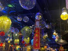 -胡桃里音乐酒馆(四道口店)