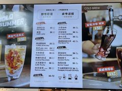 -Peet's Coffee皮爷咖啡(上海长风大悦城店)