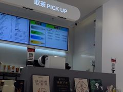 -LELECHA乐乐茶(新街口大洋店)