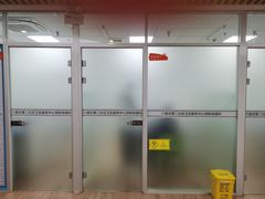 -北京市朝阳区八里庄第二社区卫生服务中心
