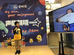 -安妮花英语·少儿·原版阅读(石厦时代广场店)