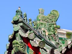 -贤良祠