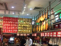 -皇上皇腊味店(下九路店)