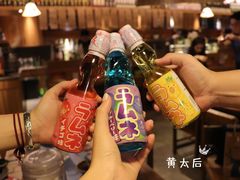 -烧鸟横丁(联发文创口岸店)
