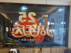 -吕记老鸭汤·徽菜馆(东营路店)