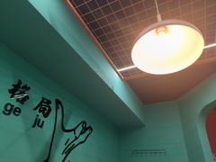 -烤五行·烧烤烤串(石佛营店)