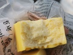 绿豆冰糕-竹桥村宫廷糕点(西站店)