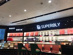 -金品燕庄
