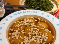 -受气牛肉·重庆耙牛肉(来福士店)