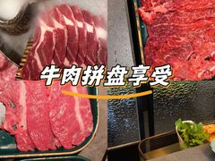 -牛村来人潮汕牛肉火锅(西单店)
