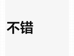 -INLOVE KTV(世博源店)