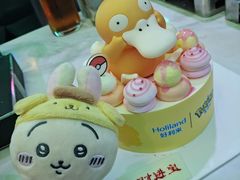 -好利来(上海长宁龙之梦店)