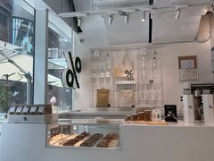 -% Arabica阿拉比卡咖啡(前滩太古里店)