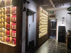 -茶肆(仙林店)