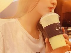 -野萃山·潮汕厚果汁(十亩地店)