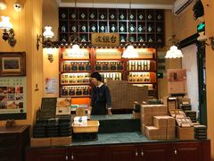 -赵小姐的店(鼓浪屿三友店)