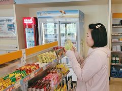 -中国石化山城加油站