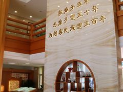 -上海市第一师范学校附属小学