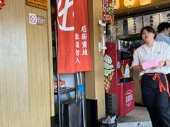 -水林间·寿喜烧自助(仙林金鹰店)