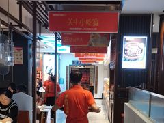 -阿瓦山寨·湘菜现炒·剁椒鱼头王(咸阳总店)