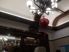 -东海咖啡馆