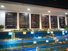 水产区-黄寺蒸汽海鲜(黄寺大街店)