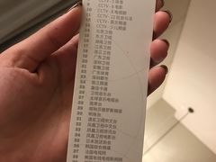 -深圳机场凯悦酒店