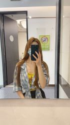 -中加科洋医疗美容