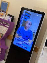 -北京亚运村美中宜和妇儿医院