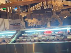 -温野菜涮涮锅(曲江大悦城店)